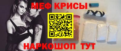 марихуана Малгобек