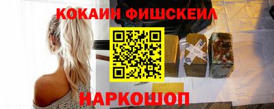 марихуана Малгобек