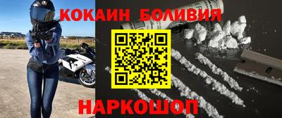 трава Мариинск