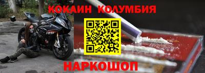 марихуана Малгобек