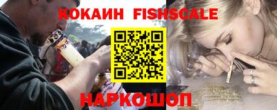 марихуана Малгобек