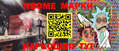 ГАЛЛЮЦИНОГЕННЫЕ ГРИБЫ Малоярославец