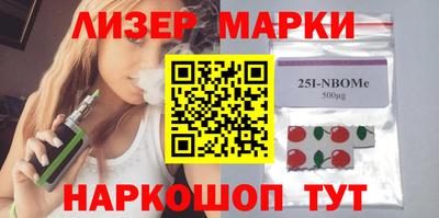 ГАЛЛЮЦИНОГЕННЫЕ ГРИБЫ Малоярославец