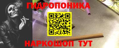 ГАЛЛЮЦИНОГЕННЫЕ ГРИБЫ Малоярославец