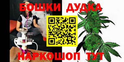 трава Мариинск