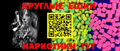 марихуана Малгобек