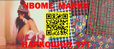 трава Мариинск