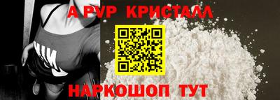 марихуана Малгобек