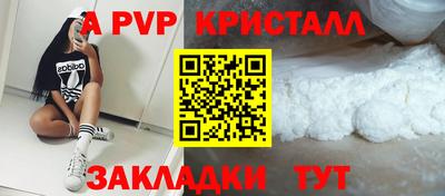 ГАЛЛЮЦИНОГЕННЫЕ ГРИБЫ Малоярославец