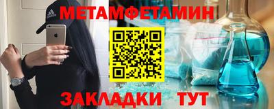 ГАЛЛЮЦИНОГЕННЫЕ ГРИБЫ Малоярославец