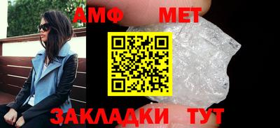 ГАЛЛЮЦИНОГЕННЫЕ ГРИБЫ Малоярославец