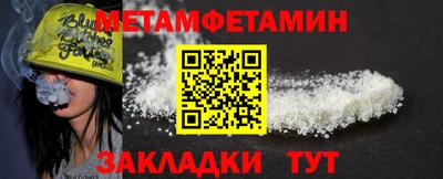марихуана Малгобек
