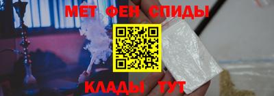 трава Мариинск