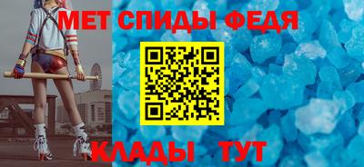 марихуана Малгобек