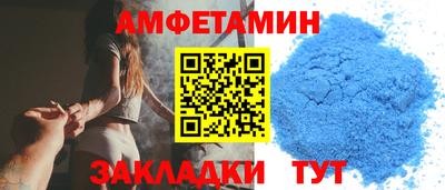 ГАЛЛЮЦИНОГЕННЫЕ ГРИБЫ Малоярославец