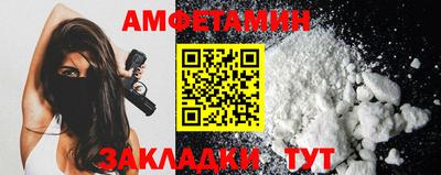 ГАЛЛЮЦИНОГЕННЫЕ ГРИБЫ Малоярославец