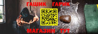 ГАЛЛЮЦИНОГЕННЫЕ ГРИБЫ Малоярославец