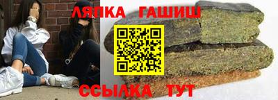 трава Мариинск