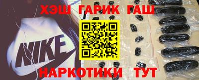 трава Мариинск