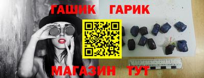 ГАЛЛЮЦИНОГЕННЫЕ ГРИБЫ Малоярославец