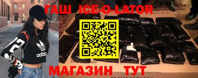трава Мариинск