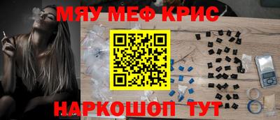 ГАЛЛЮЦИНОГЕННЫЕ ГРИБЫ Малоярославец