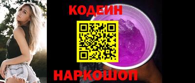 ГАЛЛЮЦИНОГЕННЫЕ ГРИБЫ Малоярославец