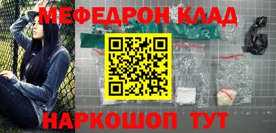 ГАЛЛЮЦИНОГЕННЫЕ ГРИБЫ Малоярославец