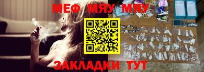 ГАЛЛЮЦИНОГЕННЫЕ ГРИБЫ Малоярославец